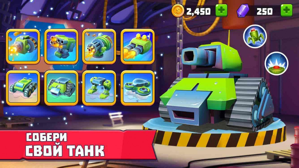 Best Games for Android